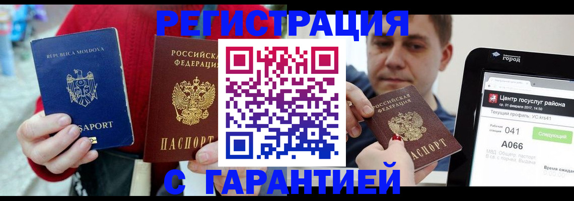 форма 3 в Мариинском Посаде