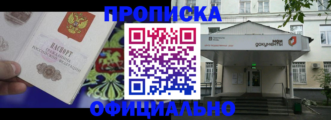 форма 3 в Мариинском Посаде